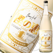 樫の恵