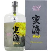 健土