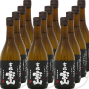 送料無料商品