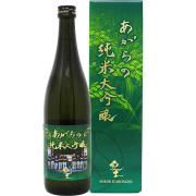 紀土
