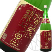 菊姫 2025BY（赤） 鶴乃里 山廃純米酒 1800ml