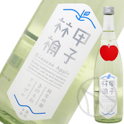 甲子