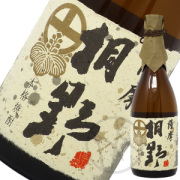 桐野