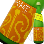 KODANE2