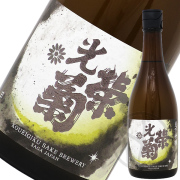 光栄菊