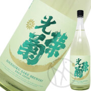 光栄菊