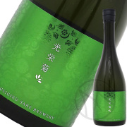 光栄菊
