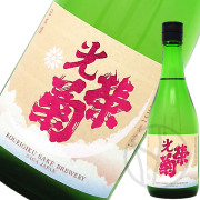 光栄菊