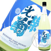 光栄菊