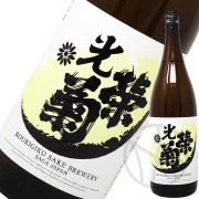 光栄菊