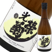 光栄菊