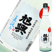 旭興