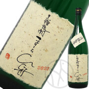 黒糖焼酎