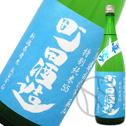 町田酒造