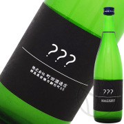 町田酒造