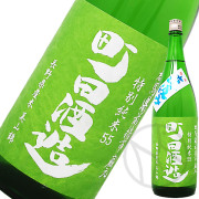 町田酒造