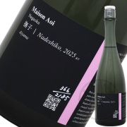 葵酒造
