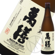 萬膳庵　ひとり歩き ひとり歩き ひとり歩き 萬膳庵 大久保 侍士の門 燃ゆる想い