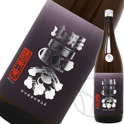 山形正宗