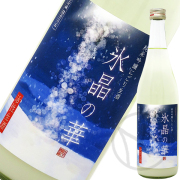 美冨久