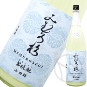 みむろ杉