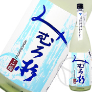 みむろ杉
