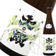 大盃