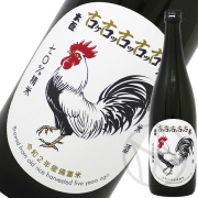 大盃