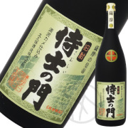 侍士の門