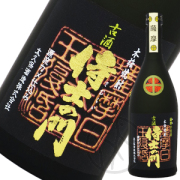 侍の門