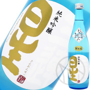 三連星
