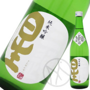 三連星
