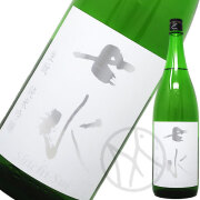 七水