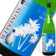 七水 FOR SEASONS SUMMER1800ml
