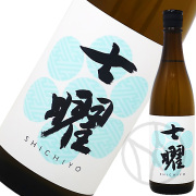 七曜