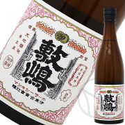 敷嶋