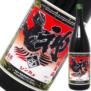 神亀