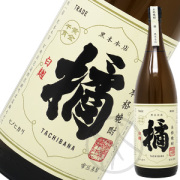黒木本店