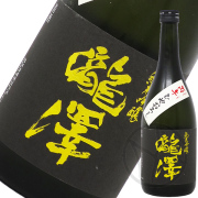 瀧澤