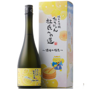 楯野川