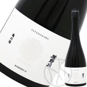 楯野川