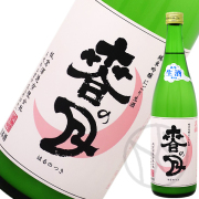 天穏