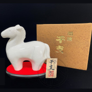 天盃