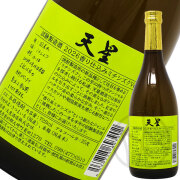 芋焼酎