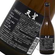まだ間に合う父の日❣️芋焼酎 熟柿1800ml ＆悪魔の抱擁1800ml 悪魔の抱擁 《芋焼酎》 あくまのほうよう 特約店限定 25度