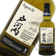 戸河内