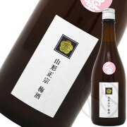 山形正宗