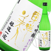 東洋美人