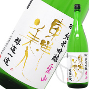 東洋美人
