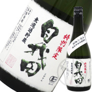 豊永蔵